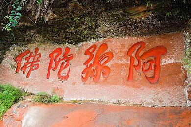 大量露骨场景 《龙腾世纪：影障守护者》评级M18